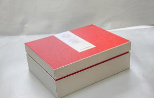 禮品盒